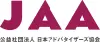 公益社団法人日本アドバタイザーズ協会ロゴ