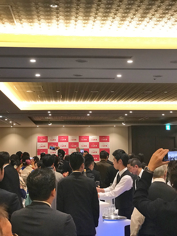 一般社団法人ミス日本酒　2020 Miss SAKE ファイナリスト発表会＆2020 Mr SAKEお披露目会